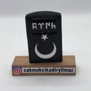 zenit-mini-ay-yildiz-desenli-cakmak