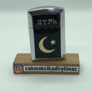 zenit-mini-gynh-ayyildiz-baskili-cakmak